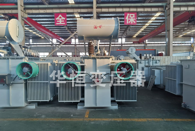SZ11-10000/35南沙南沙南沙油浸式变压器厂家